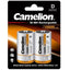 Camelion Rechargeable 10000mah D 2pk Batteries