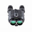 Fujinon Techno-Stabi 12x28 Image-Stabilised Binocular