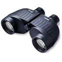 Steiner Marine 7x50 Binocular