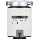 Vixen Polarie U Star Tracker - Jacobs Digital