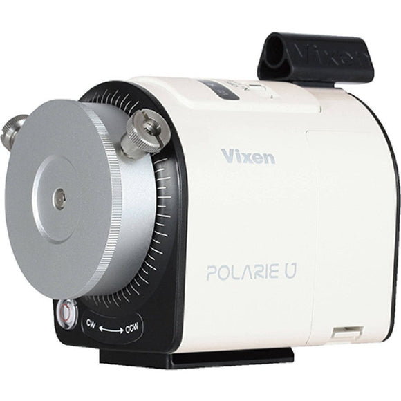 Vixen Polarie U Star Tracker - Jacobs Digital