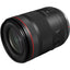 Canon RF 85mm f/1.4L VCM Lens