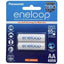 Panasonic Eneloop AA 2000mAh Rechargeable Batteries 2 Pack - Jacobs Digital