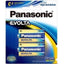 Panasonic Evolta C Alkaline Battery 2 Pack