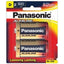 Panasonic D Alkaline Battery 2 Pack