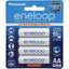 Panasonic Eneloop AA 2000mAh Rechargeable Batteries 4 Pack