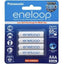 Panasonic Eneloop AAA 800mAh Rechargeable Batteries 4 Pack