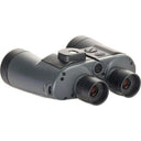 Fujinon 7x50 WPC-XL Mariner w/ Compass Binoculars