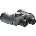 Fujinon 7x50 WPC-XL Mariner w/ Compass Binocular - Jacobs Digital