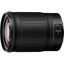 Nikon NIKKOR Z 85mm f/1.8 S Lens