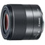 Canon EF-M 32mm f/1.4 STM EF-M Mount Lens