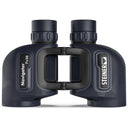 Steiner Navigator 7x50 Binoculars