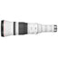 Canon RF 1200mm f/8L IS USM RF Mount Lens