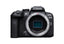 Canon EOS R10 Mirrorless Camera with 18-150mm Kit - Jacobs Digital