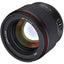 Samyang 75mm F1.8 Fuji X Auto Focus lens - Jacobs Digital