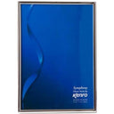 Kenro Symphony Classic Frame 6"x4" - Silver