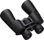 Nikon Action 7x50 Central Focus Binocular - Jacobs Digital