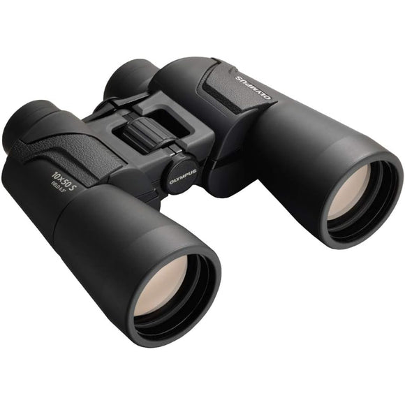Olympus 10x50 S Porro Prism Binocular - Jacobs Digital