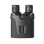 Kite Optics APC Stabilized 42 16x42 Binoculars