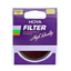 Hoya 49mm R72 Infrared Filter - Jacobs Digital