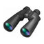 Pentax 20x60 S-Series SP WP Binoculars