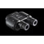 Fujinon Techno-Stabi TSX-1440 14x40 Stabilised Binoculars - Black, Yellow or Navy Blue