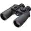 Nikon Oceanpro 7x50 WP CF w/ Global Compass Binoculars - Jacobs Digital