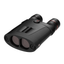 Kite Optics APC Stabilized 42 12x42 Binoculars