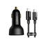 Baseus 100W Type-C & USB Quick Car Charger + Cable - Jacobs Digital