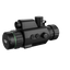 HIKMICRO CHEETAH C32F-S 32mm 2560x1440 NV 850nm Scope + HM-R-WP Rail