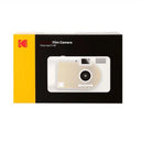 Kodak Film Camera Motorized S-88 - Silver - Jacobs Digital