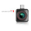 HIKMICRO Explorer E20 PLUS For Android