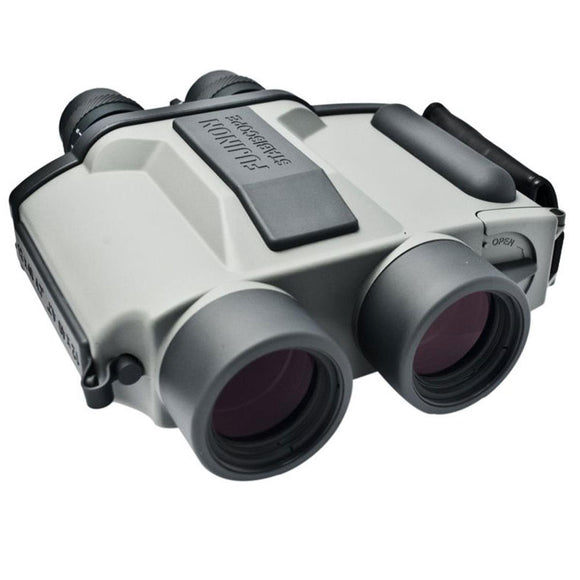 Fujinon Stabi-Scope 12x40 Image-Stabilised Binocular - Jacobs Digital