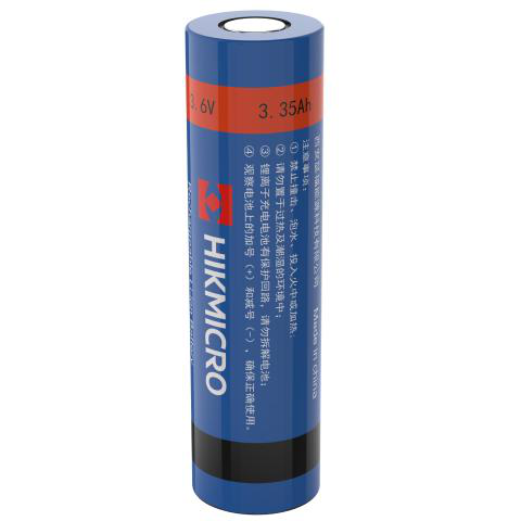 HIKMICRO 18650 3350mAH 3.6V Rechargeable Battery Button Head - Jacobs Digital