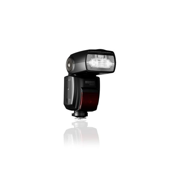 Hahnel Modus 600RT Mk II Speedlight for Nikon - Jacobs Digital