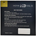 Hoya 49mm HD MkII UV Filter - Jacobs Digital