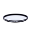 Hoya 62mm Fusion ONE Next Protector Filter - Jacobs Digital