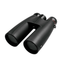 Kite Optics Cervus HD 8x56 MHR Advance+ CF WP Binoculars
