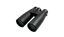 Kite Optics Cervus HD 8x56 MHR Advance+ CF WP Binoculars - Jacobs Digital