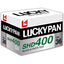 LUCKYPAN Black and White Film - SHD400 135/36 - Jacobs Digital
