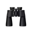 Nikon Action 16x50 Central Focus Binocular-Jacobs Digital