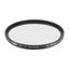 OKKO Lite 37mm UV Filter - Jacobs Digital