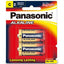Panasonic C Alkaline Battery 2 Pack-Jacobs Digital