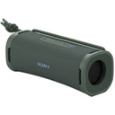 Sony ULT FIELD 1 SRSULT10H Wireless Speaker Forest Grey - Jacobs Digital