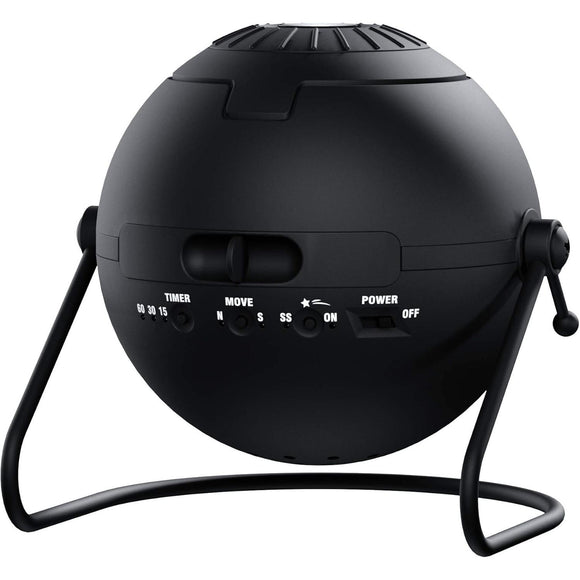 Sega Homestar Flux Planetarium - Jacobs Digital