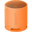 Sony SRSXB100D Wireless Speaker Orange-Jacobs Digital
