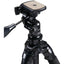 Bushnell Advance Aluminium Tripod - Jacobs Digital