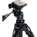 Bushnell Advance Aluminium Tripod - Jacobs Digital