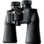 Nikon Aculon A211 10X50 Binoculars