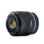 Canon RF 35mm f/1.8 Macro IS STM RF Mount Lens